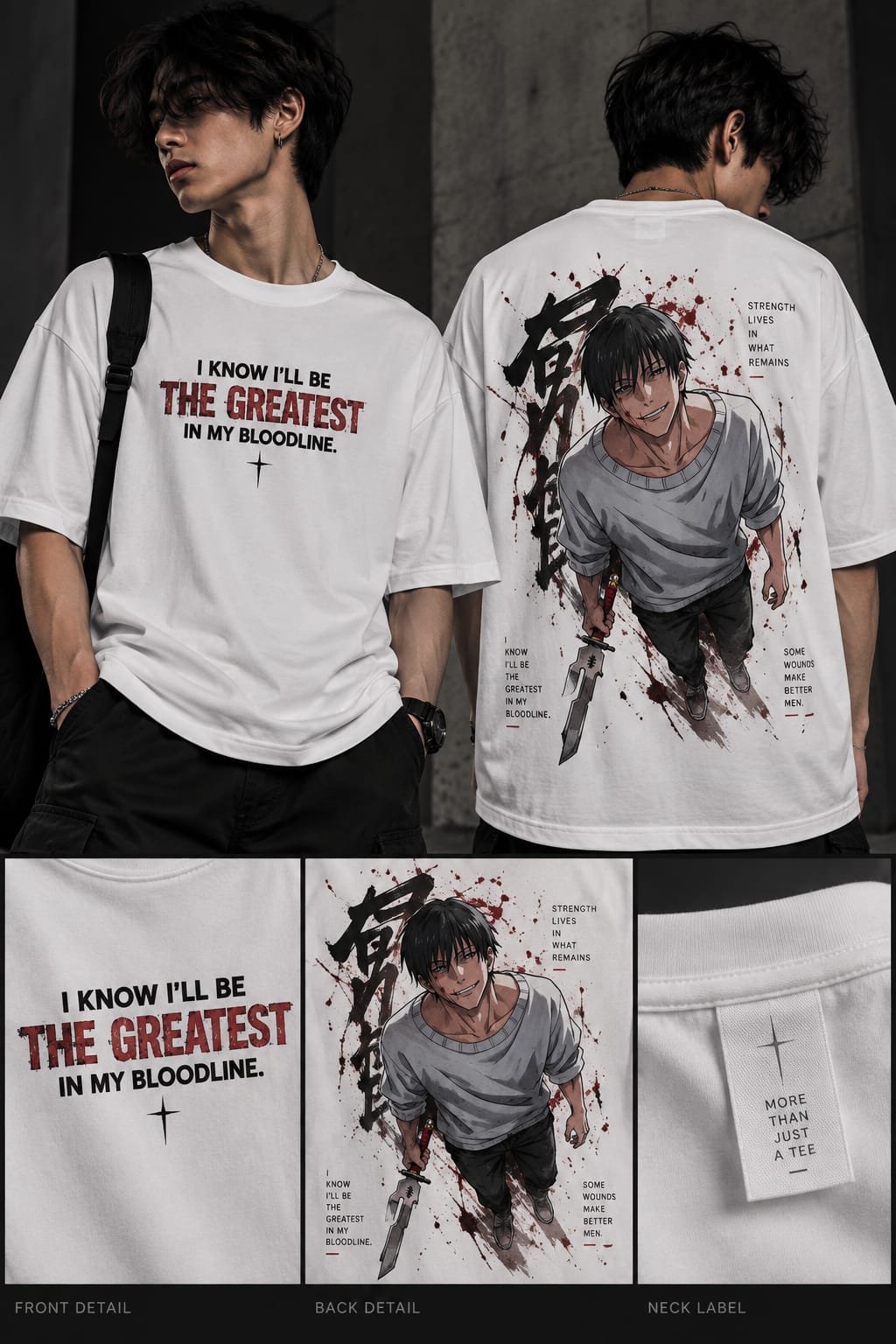 "The Greatest" Anime Graphic Oversized Heavyweight Tee